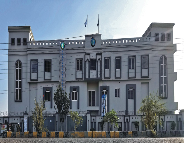 The Punjab School Jubilee Town Campus