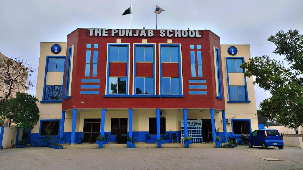 The Punjab School Sargodha City Campus